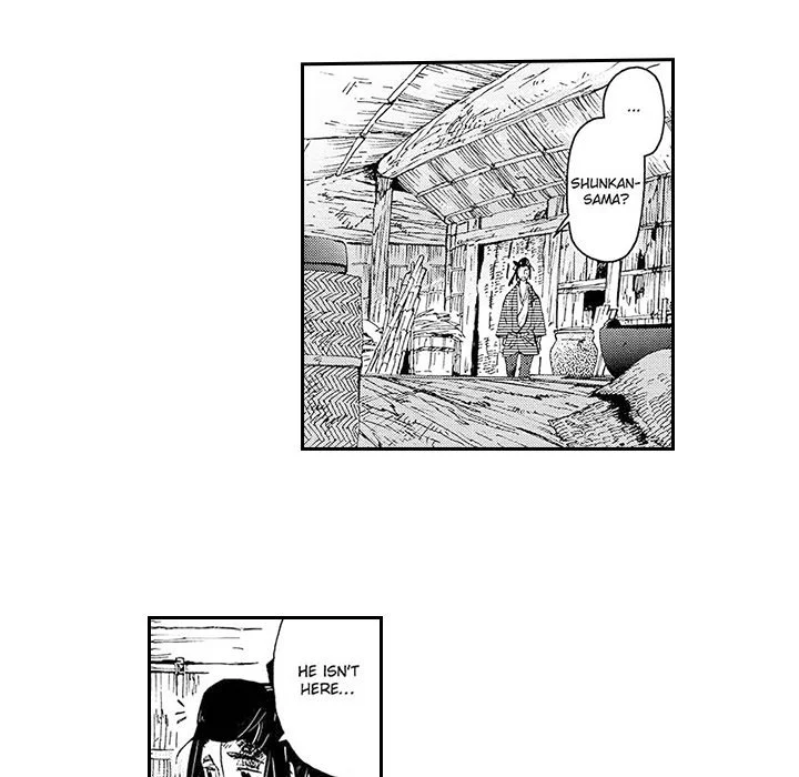 Contract Of Cherry Blossom Guilt - Chapter 2